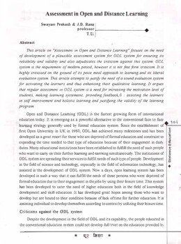 Assesment in Open and Distance Learning [printed text] / Prakash, Swayam, Author in दूर शिक्षा (DOOR SHIKSHA : DISTANCE EDUCATION JOURNAL) Volume 10 (२०६९ जेष्ठ (2