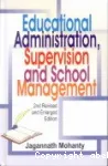 educational administration, supervision and school managemant