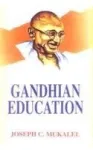 Gandian education