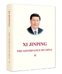 Xi Jinping : The Governance of China II