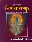Nirnaya sindhu