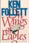 On wings of eagles